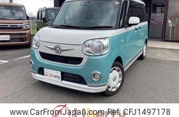 daihatsu move-canbus 2018 CFJ1497178