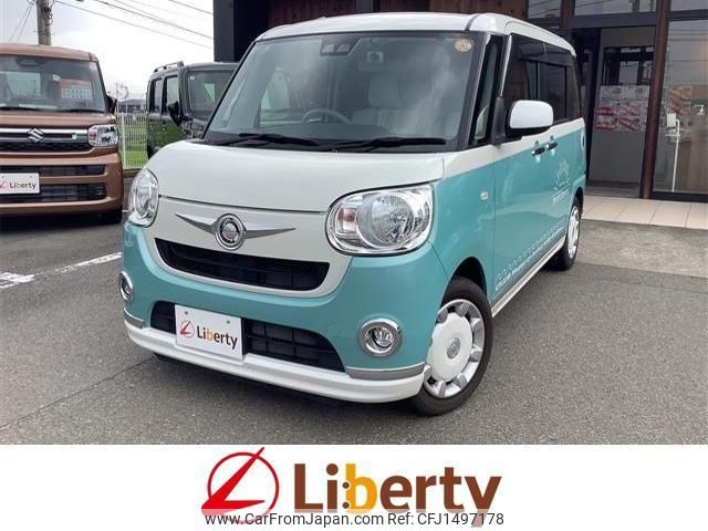 daihatsu move-canbus 2018 CFJ1497178 image 1