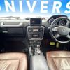 mercedes-benz g-class 2015 -MERCEDES-BENZ--Benz G Class FDA-463346--WDB4633462X240914---MERCEDES-BENZ--Benz G Class FDA-463346--WDB4633462X240914- image 2