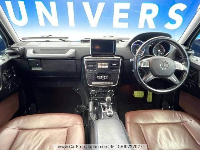 mercedes-benz g-class 2015 -MERCEDES-BENZ--Benz G Class FDA-463346--WDB4633462X240914---MERCEDES-BENZ--Benz G Class FDA-463346--WDB4633462X240914- image 2