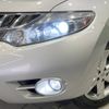 nissan murano 2010 -NISSAN--Murano CBA-TNZ51--TNZ51-006040---NISSAN--Murano CBA-TNZ51--TNZ51-006040- image 12
