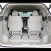 toyota estima-hybrid 2010 -TOYOTA--Estima Hybrid DAA-AHR20--AHR20-7051060---TOYOTA--Estima Hybrid DAA-AHR20--AHR20-7051060- image 20