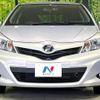 toyota vitz 2014 -TOYOTA--Vitz DBA-NSP130--NSP130-2132859---TOYOTA--Vitz DBA-NSP130--NSP130-2132859- image 15