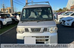 nissan clipper-van 2013 -NISSAN--Clipper Van GBD-U71V--U71V-0650755---NISSAN--Clipper Van GBD-U71V--U71V-0650755-