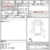 suzuki carry-truck 2015 CFJ1843782 image 19