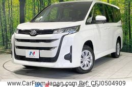 toyota noah 2024 -TOYOTA--Noah 6BA-MZRA95W--MZRA95-0017***---TOYOTA--Noah 6BA-MZRA95W--MZRA95-0017***-