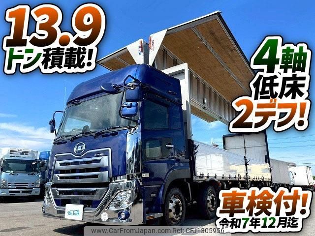 nissan diesel-ud-quon 2019 GOO_NET_EXCHANGE_0700644A30250618W001 image 2
