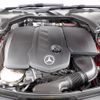 mercedes-benz c-class 2022 -MERCEDES-BENZ--Benz C Class 3CA-206004C--W1K2060042F046120---MERCEDES-BENZ--Benz C Class 3CA-206004C--W1K2060042F046120- image 28