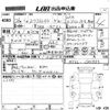 nissan x-trail 2014 -NISSAN 【広島 】--X-Trail NT32-010333---NISSAN 【広島 】--X-Trail NT32-010333- image 3