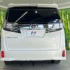 toyota vellfire 2015 CFJ1869859 image 16