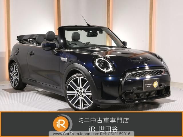 mini mini-others 2022 -BMW 【世田谷 300ﾅ6682】--BMW Mini WJ20MW--03P46552---BMW 【世田谷 300ﾅ6682】--BMW Mini WJ20MW--03P46552- image 1