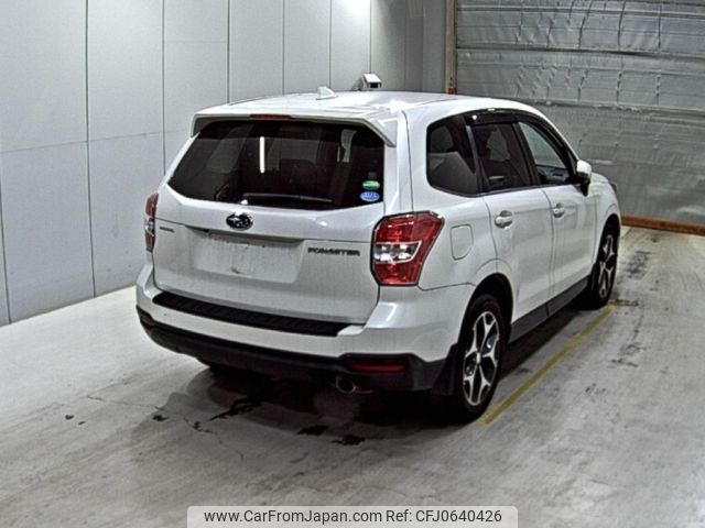 subaru forester 2015 -SUBARU--Forester SJ5--SJ5-057415---SUBARU--Forester SJ5--SJ5-057415- image 2