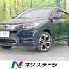 honda vezel 2018 -HONDA--VEZEL DAA-RU3--RU3-1305516---HONDA--VEZEL DAA-RU3--RU3-1305516- image 1