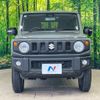 suzuki jimny 2024 CFJ1822271 image 15