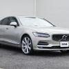 volvo s90 2017 CFJ1701674 image 6