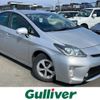 toyota prius 2013 -TOYOTA--Prius DAA-ZVW30--ZVW30-5503554---TOYOTA--Prius DAA-ZVW30--ZVW30-5503554- image 23