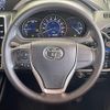 toyota voxy 2017 -TOYOTA--Voxy DAA-ZWR80W--ZWR80-0284426---TOYOTA--Voxy DAA-ZWR80W--ZWR80-0284426- image 16