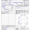 daihatsu move 2013 -DAIHATSU 【愛媛 】--Move LA100S--1026824---DAIHATSU 【愛媛 】--Move LA100S--1026824- image 3
