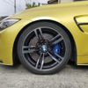 bmw m4 2014 -BMW--BMW M4 3C30--WBS3R91050F699797---BMW--BMW M4 3C30--WBS3R91050F699797- image 15