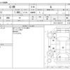 toyota c-hr 2020 CFJ1526095 image 3