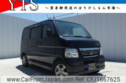 honda vamos 2012 CFJ1667625