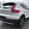 volvo xc40 2024 CFJ1720166 image 2