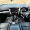 toyota vellfire 2015 -TOYOTA 【名変中 】--Vellfire AYH30W--0006821---TOYOTA 【名変中 】--Vellfire AYH30W--0006821- image 19