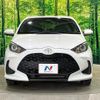 toyota yaris 2024 CFJ1724333 image 15