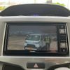 suzuki solio 2020 -SUZUKI 【新潟 503ｽ662】--Solio MA36S--279472---SUZUKI 【新潟 503ｽ662】--Solio MA36S--279472- image 23