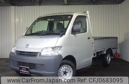 toyota liteace-truck 2014 GOO_NET_EXCHANGE_0300050A30250124W001