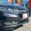 honda vezel 2014 -HONDA--VEZEL DAA-RU3--RU3-1038821---HONDA--VEZEL DAA-RU3--RU3-1038821- image 22