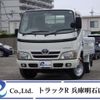 toyota dyna-truck 2015 CFJ1804463 image 1