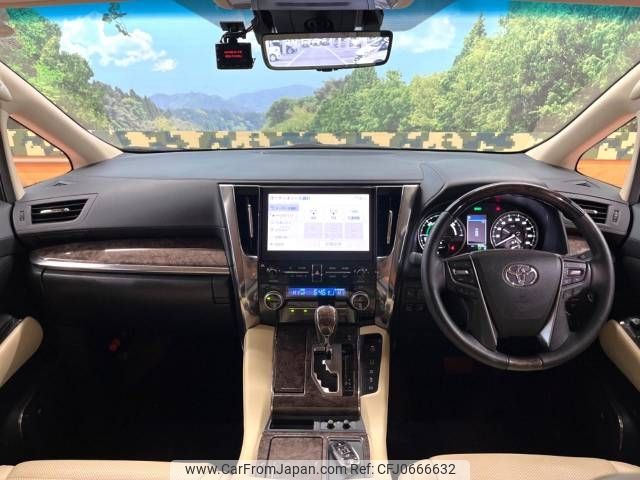 toyota alphard 2023 -TOYOTA--Alphard 6AA-AYH30W--AYH30-0155363---TOYOTA--Alphard 6AA-AYH30W--AYH30-0155363- image 2