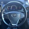 toyota noah 2017 CFJ1803047 image 11