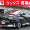 toyota alphard 2024 quick_quick_6AA-AAHH40W_AAHH40-4013574 image 1