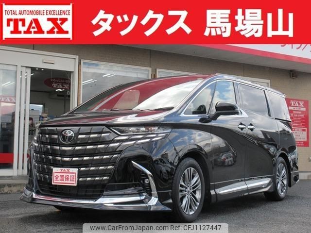 toyota alphard 2024 quick_quick_6AA-AAHH40W_AAHH40-4013574 image 1