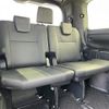 toyota esquire 2018 CFJ1794275 image 12