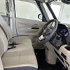 nissan roox 2020 -NISSAN--Roox 5AA-B44A--B44A-0050448---NISSAN--Roox 5AA-B44A--B44A-0050448- image 16