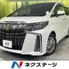 toyota alphard 2021 -TOYOTA--Alphard 3BA-AGH30W--AGH30-0390520---TOYOTA--Alphard 3BA-AGH30W--AGH30-0390520- image 1