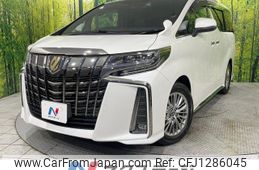 toyota alphard 2021 -TOYOTA--Alphard 3BA-AGH30W--AGH30-0390520---TOYOTA--Alphard 3BA-AGH30W--AGH30-0390520-