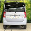 daihatsu tanto 2014 -DAIHATSU--Tanto DBA-LA600S--LA600S-0076110---DAIHATSU--Tanto DBA-LA600S--LA600S-0076110- image 15