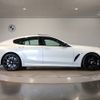 bmw 8-series 2023 CFJ1831019 image 8