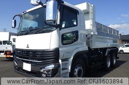 mitsubishi-fuso super-great 2025 CFJ1603894