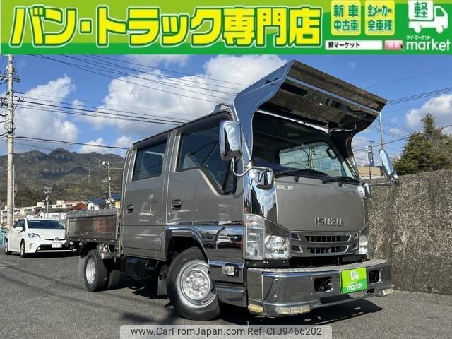 isuzu elf-truck 2016 GOO_NET_EXCHANGE_1002697A30240210W001 image 1