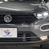volkswagen t-roc 2020 quick_quick_3DA-A1DFF_WVGZZZA1ZLV135910 image 20