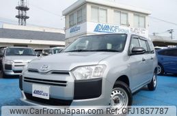 toyota probox 2020 CFJ1857787