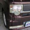 daihatsu move-conte 2011 -DAIHATSU--Move Conte DBA-L575S--L575S-0117731---DAIHATSU--Move Conte DBA-L575S--L575S-0117731- image 20