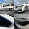 bmw 4-series 2018 quick_quick_4D20_WBA4H32060BP27380 image 4