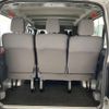 nissan caravan-coach 2017 -NISSAN--Caravan Coach CBA-KS2E26--KS2E26-005302---NISSAN--Caravan Coach CBA-KS2E26--KS2E26-005302- image 11