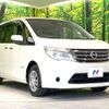 nissan serena 2016 CFJ1532784 image 17